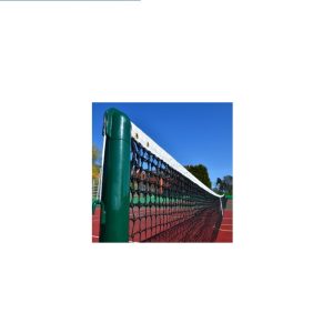 Tennis Net - Club/Schools/Tournament