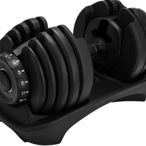 Urban Fitness Adjustable Dumbbell - Max Weight 24kg
